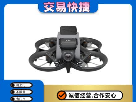 北京海淀区回收无人机