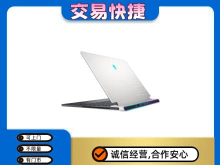 北京海淀区回收电脑