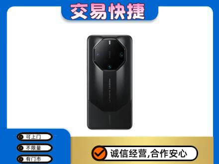 北京海淀区回收手机